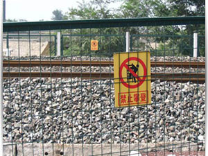 铁路隔离网