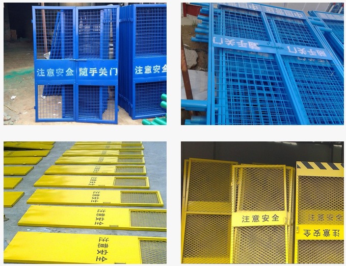 傲游截图20190128101114.jpg 傲游截图20190128101114.jpg